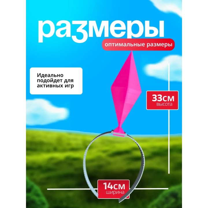 Пламбоб ободок симс, ободок sims розовый