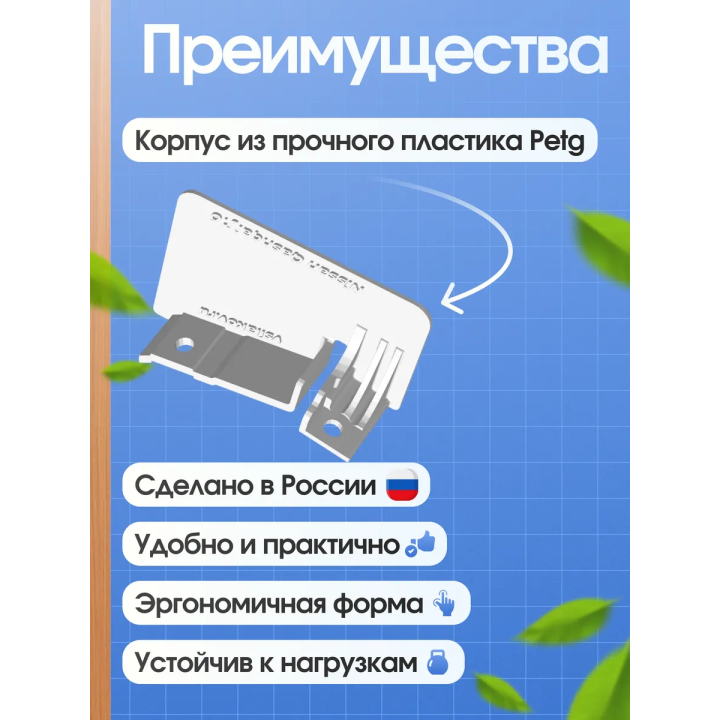 Брызговики ниссан кашкай