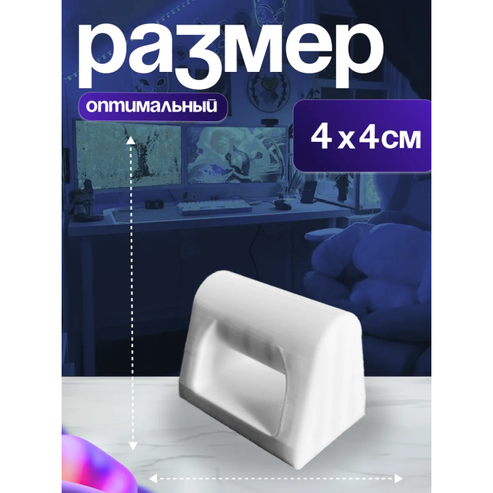 Держатель обувной ложки