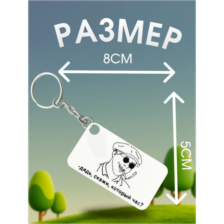 Генеральские котлы