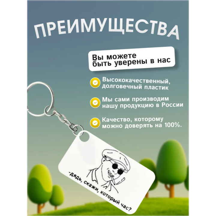 Генеральские котлы