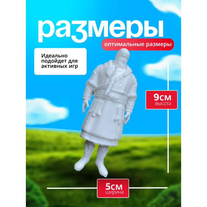кровавый барон подвеска