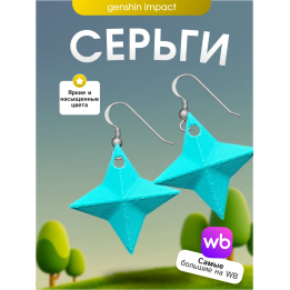 серьги геншин genshin impact 3