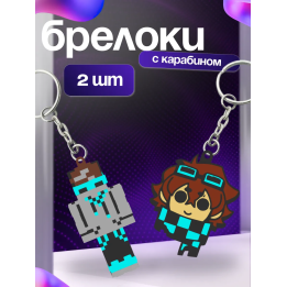 Брелок лололошка lololoshka