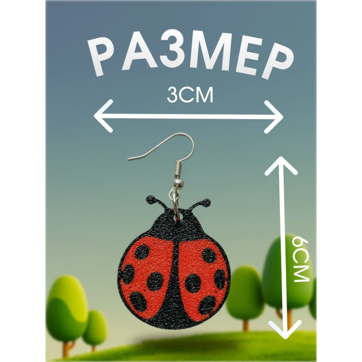 Серьги ladybug ледибаг