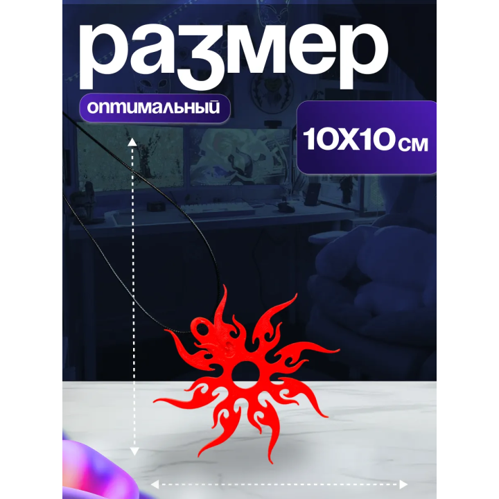 Культ спавна / ту тайм форсакен