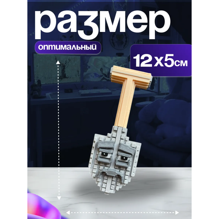 plants vs brainrot аггарини ла палини