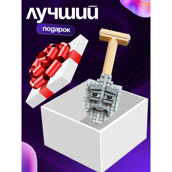 plants vs brainrot аггарини ла палини