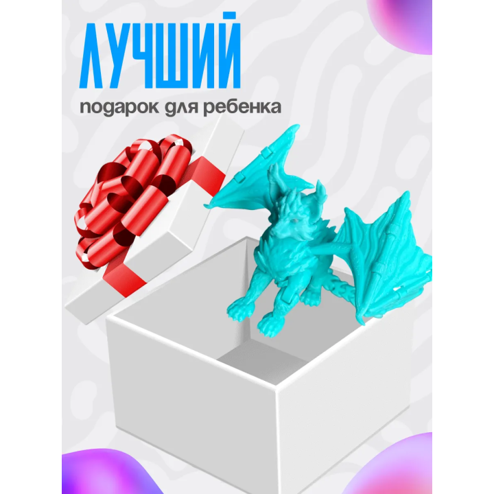 котодракон