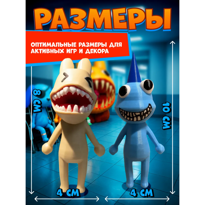 Больница для животных roblox пациент аномалия 6 набор