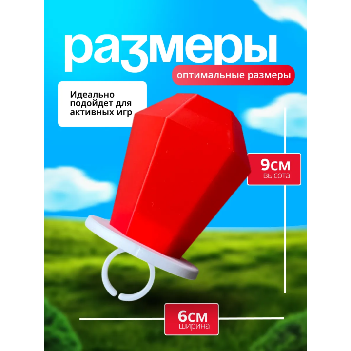 кольца зверополис