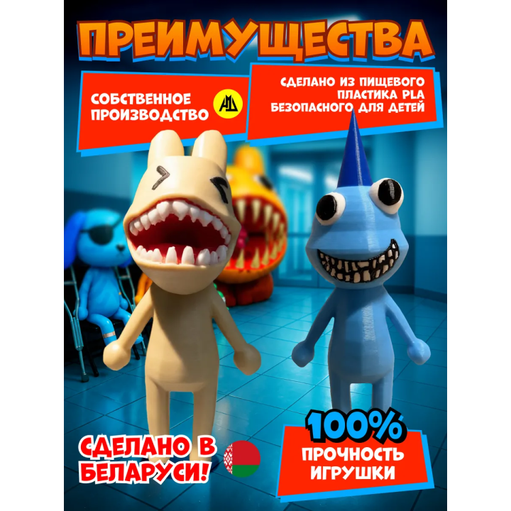 Больница для животных roblox пациент аномалия 6 набор