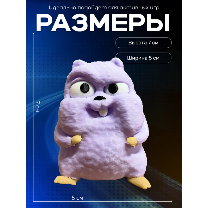 Гризли и лемминги игрушки