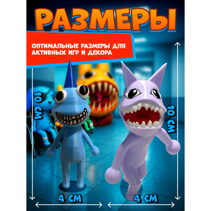 больница для животных roblox скинволкер набор