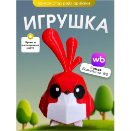 Игрушка хонкай стар рейл птица красная