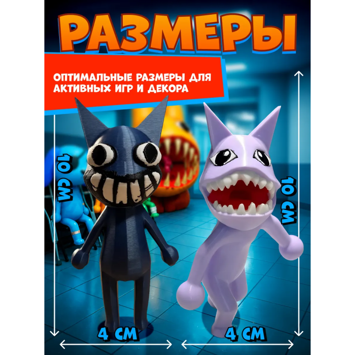 больница для животных roblox скинволкер набор