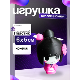 Кокеши кукла