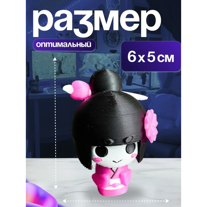 Кокеши кукла