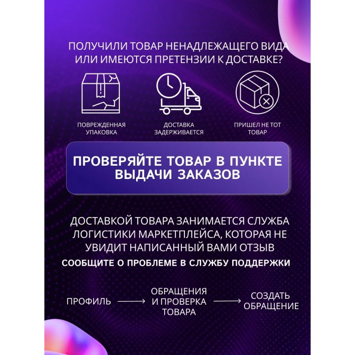 Кокеши кукла