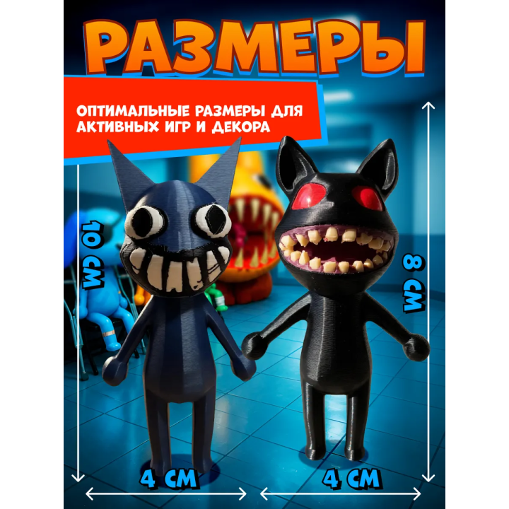 Больница для животных roblox скример 1 набор