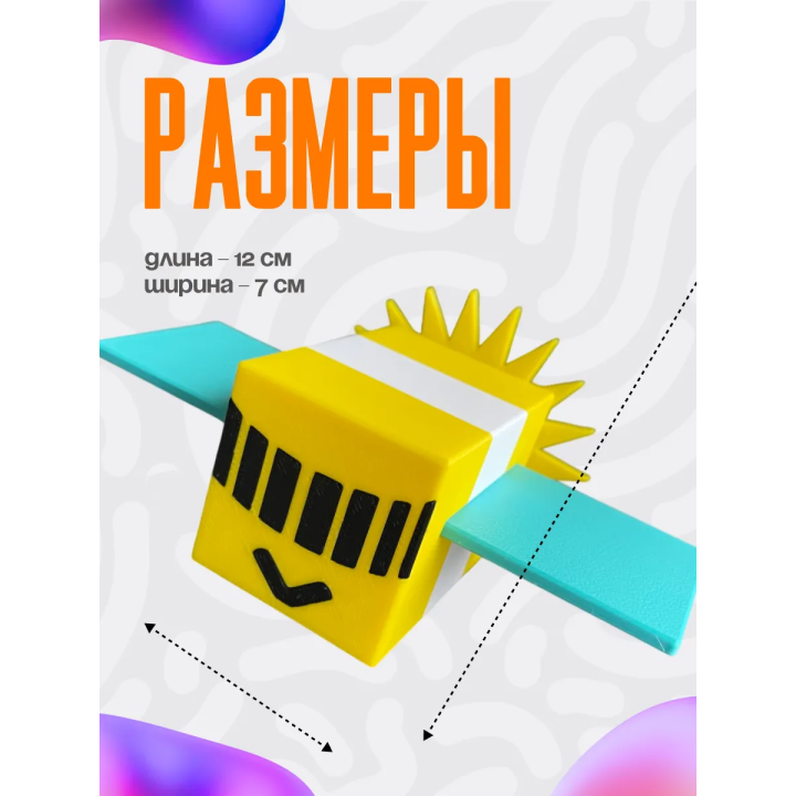 bee swarm simulator игрушка 4
