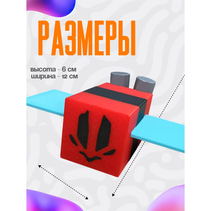 bee swarm simulator игрушка 15