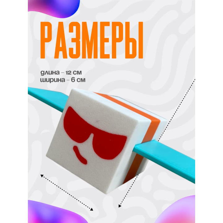 bee swarm simulator игрушка 16