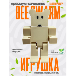 bee swarm simulator медведь 2