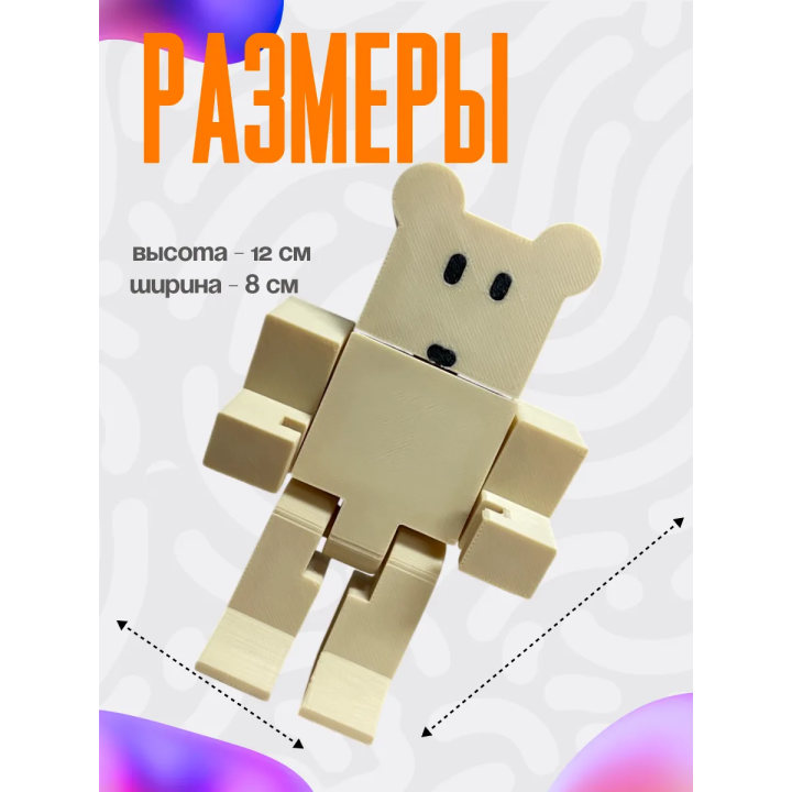 bee swarm simulator медведь 2