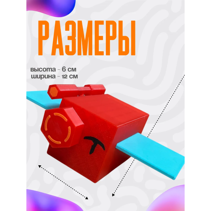 bee swarm simulator игрушка 14