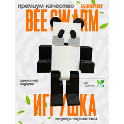 bee swarm simulator медведь