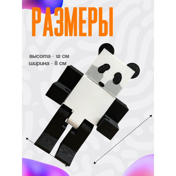 bee swarm simulator медведь