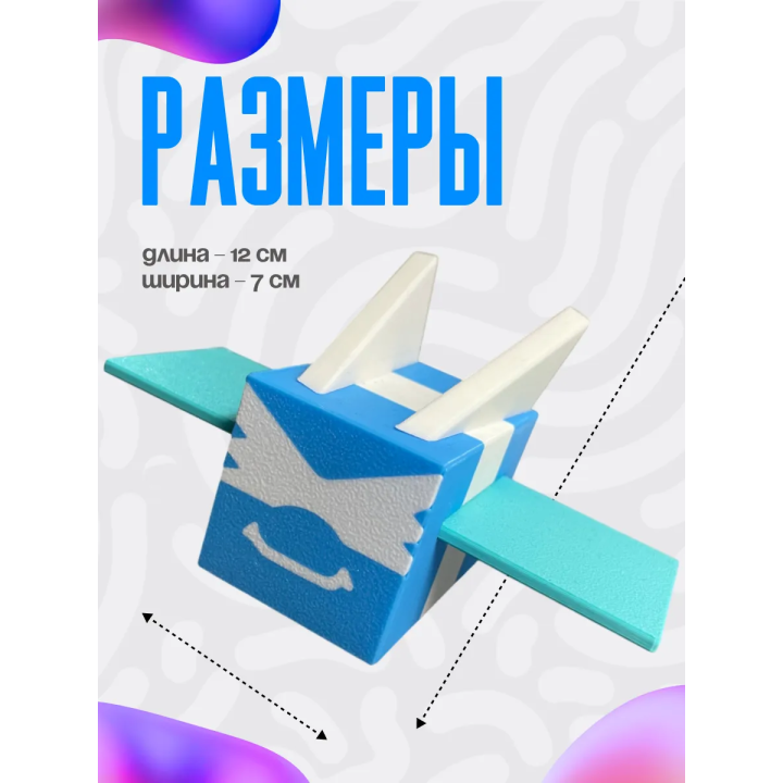bee swarm simulator игрушка 8