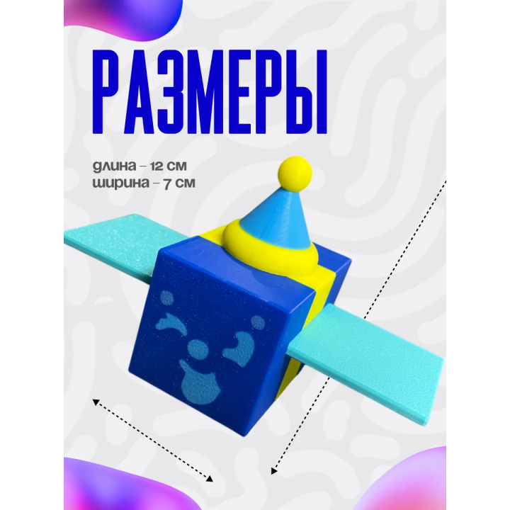 bee swarm simulator игрушка 6