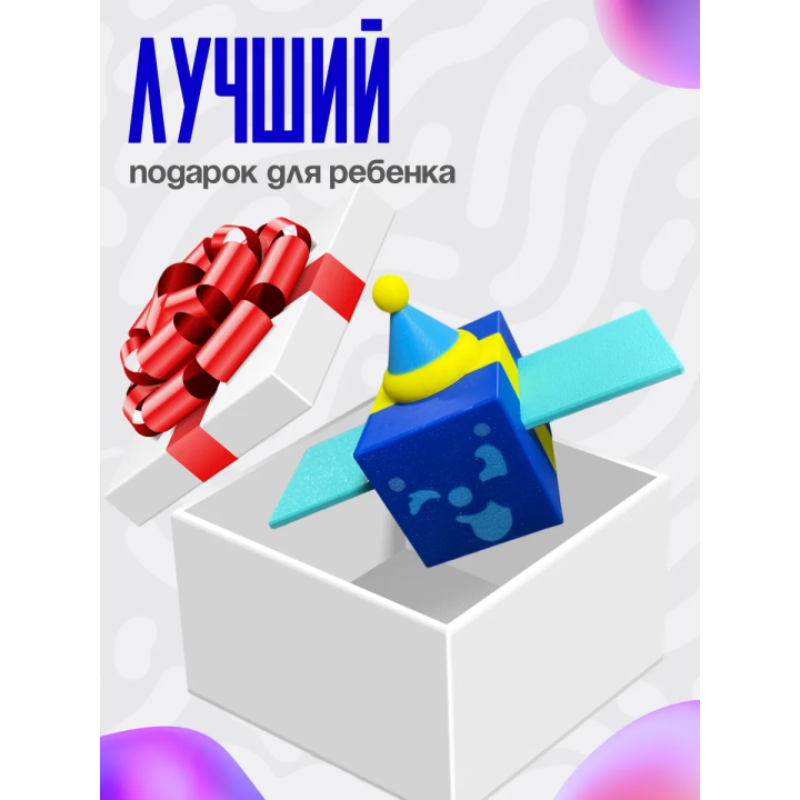 bee swarm simulator игрушка 6