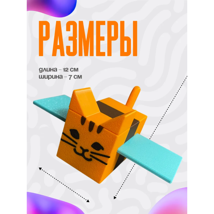 bee swarm simulator игрушка 7