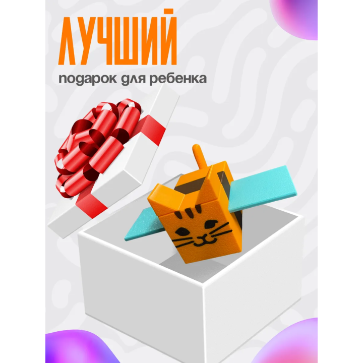 bee swarm simulator игрушка 7