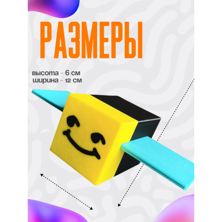 Bee swarm simulator игрушка 3
