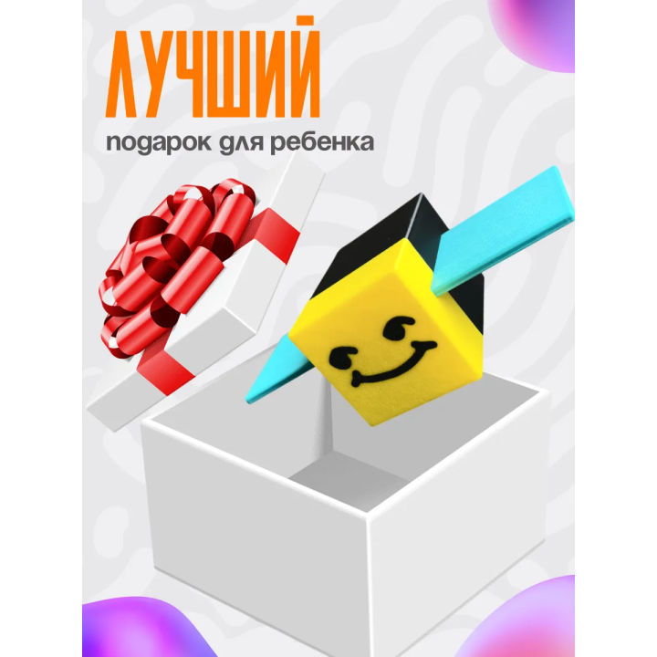 Bee swarm simulator игрушка 3