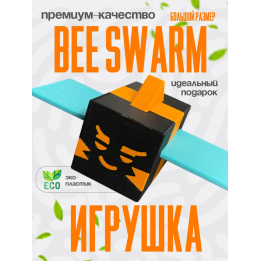 bee swarm simulator игрушка 5
