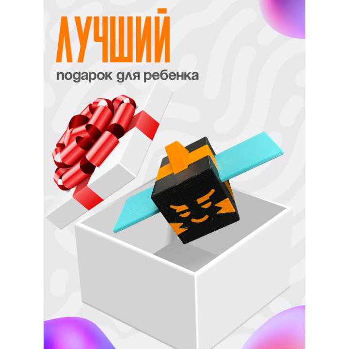 bee swarm simulator игрушка 5