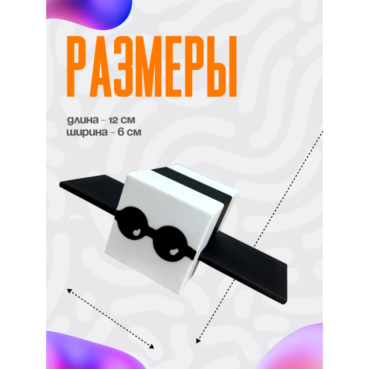 bee swarm simulator игрушка 17