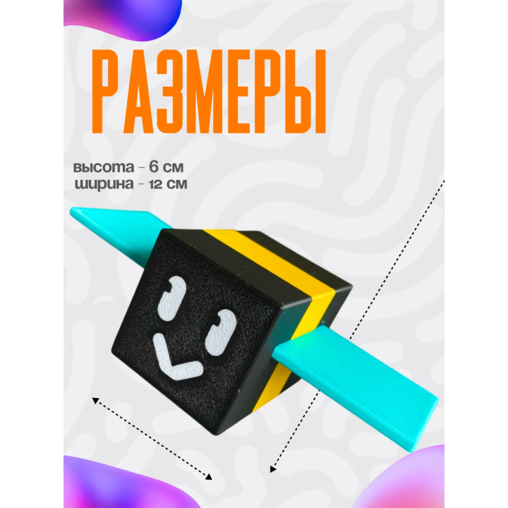 Bee swarm simulator игрушка