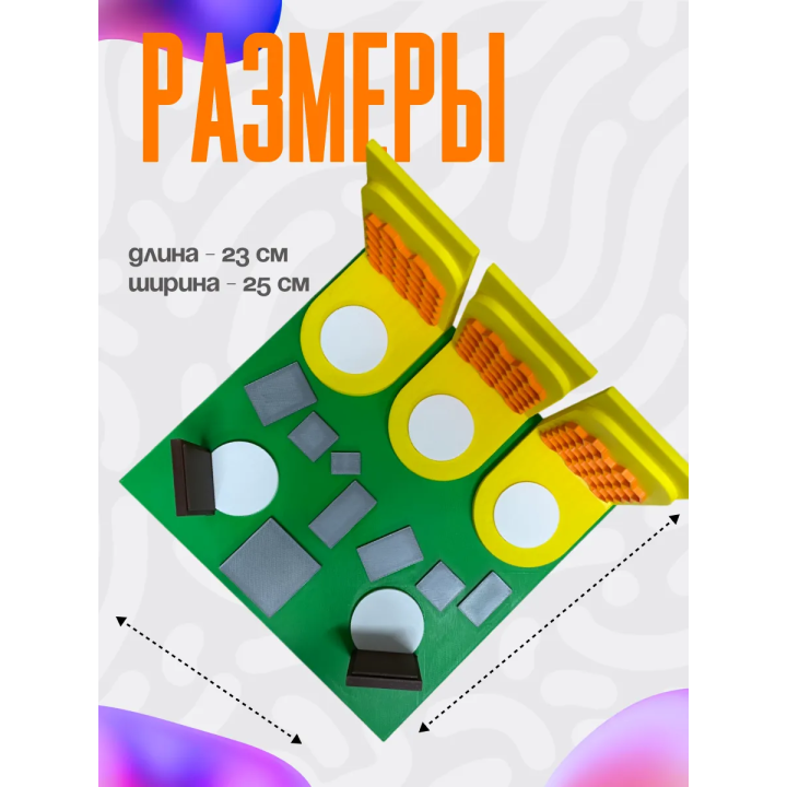 База bee swarm simulator