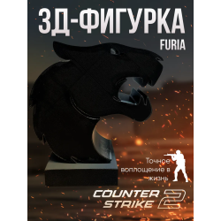 Furia cs2