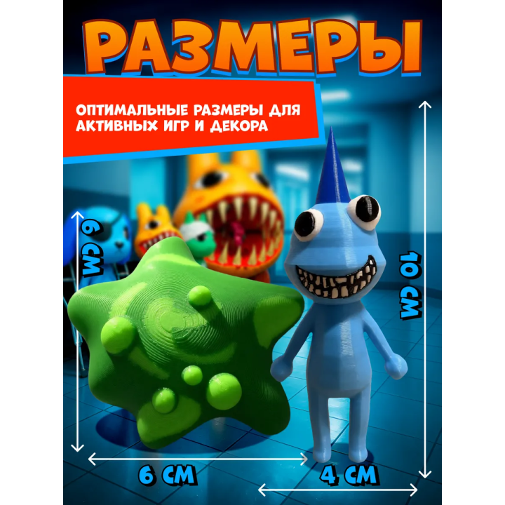 Больница для животных roblox слизь игрушка набор