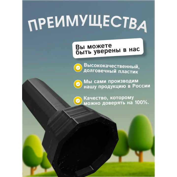 Игрушка фонарик the doors roblox