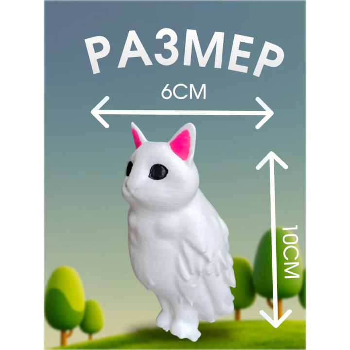 Игрушка meowl котосова мем