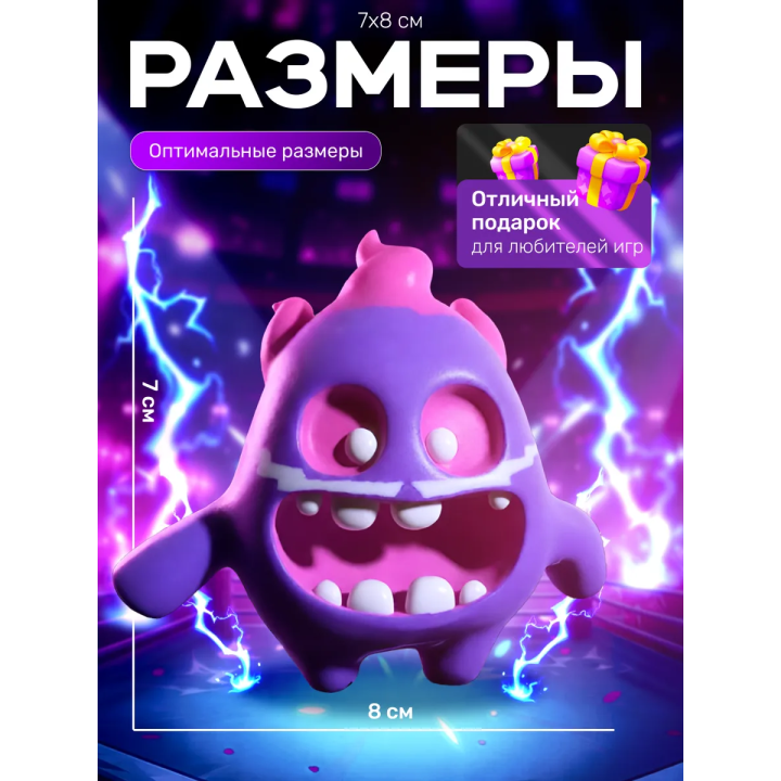 духи клеш рояль электро дух