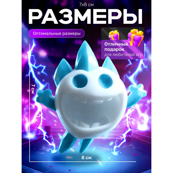 духи клеш рояль ледяной дух